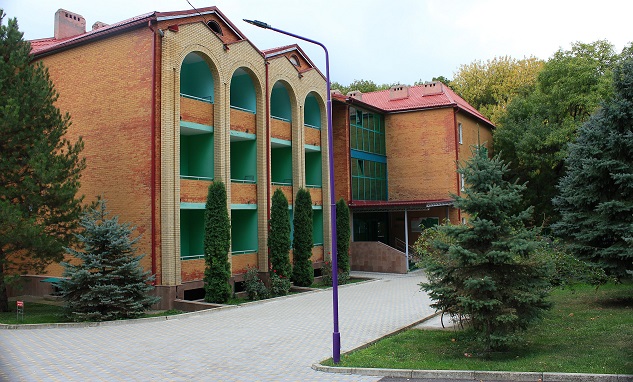 Санаторий
